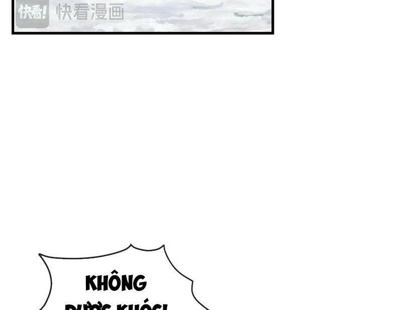 Đại Ái Ma Tôn, Nữ Đồ Đệ Đều Muốn Giết Ta Chap 42 - Next Chap 43