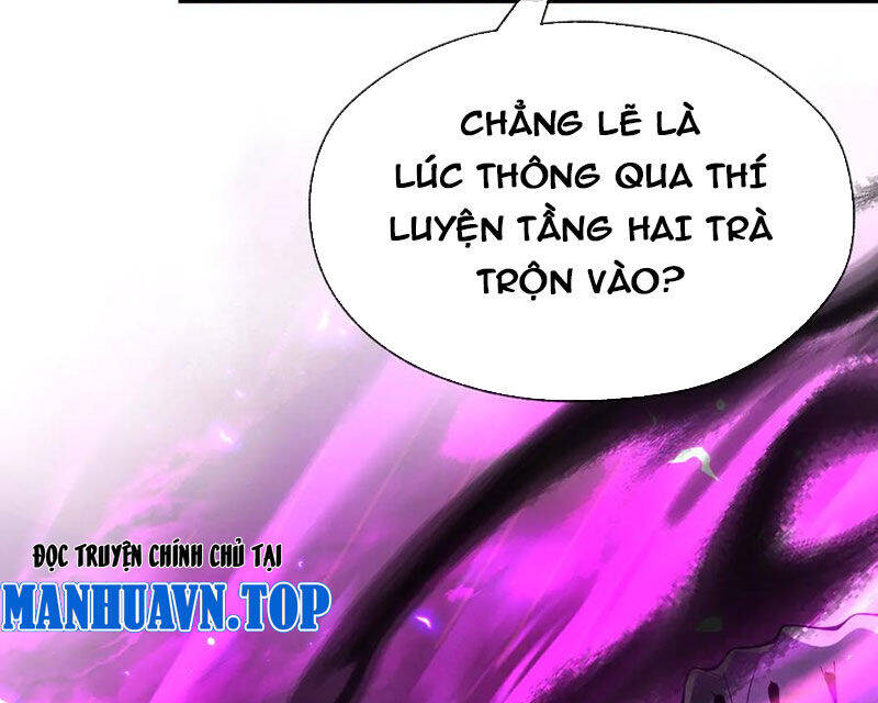Đại Ái Ma Tôn, Nữ Đồ Đệ Đều Muốn Giết Ta Chap 42 - Next Chap 43