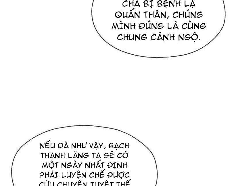 Đại Ái Ma Tôn, Nữ Đồ Đệ Đều Muốn Giết Ta Chap 44 - Next Chap 45