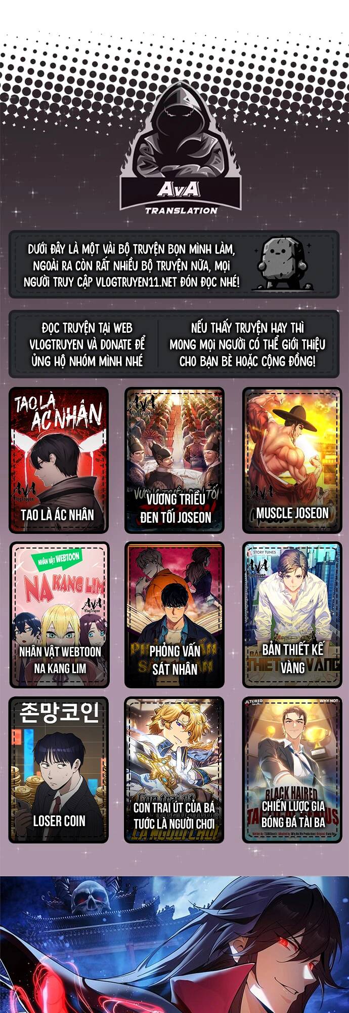 Đại Ái Ma Tôn, Nữ Đồ Đệ Đều Muốn Giết Ta Chap 7 - Next Chap 8