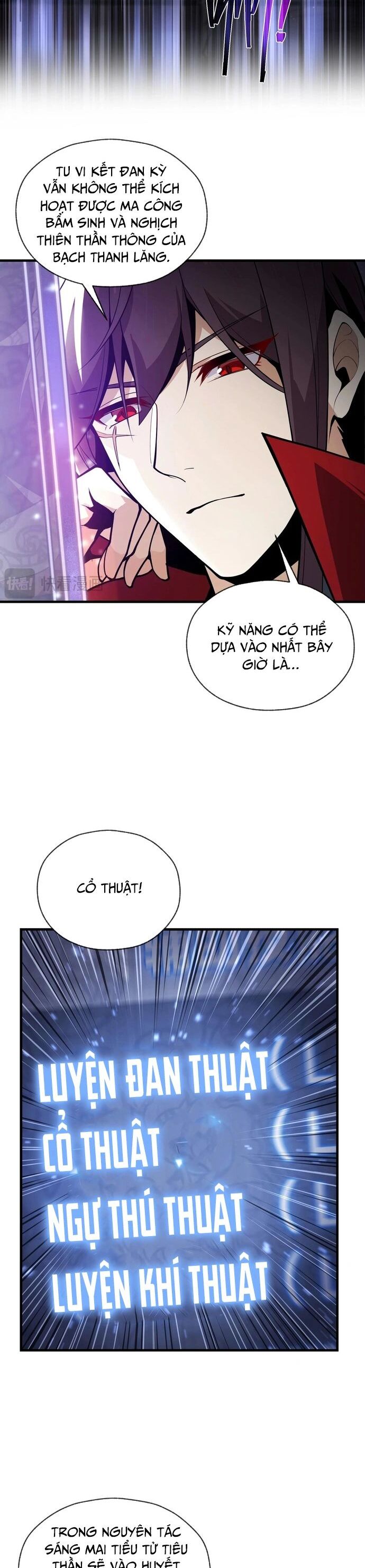 Đại Ái Ma Tôn, Nữ Đồ Đệ Đều Muốn Giết Ta Chap 7 - Next Chap 8