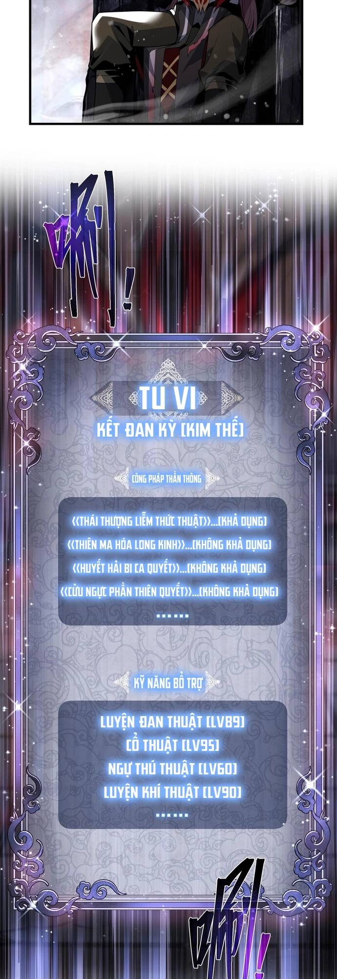Đại Ái Ma Tôn, Nữ Đồ Đệ Đều Muốn Giết Ta Chap 7 - Next Chap 8
