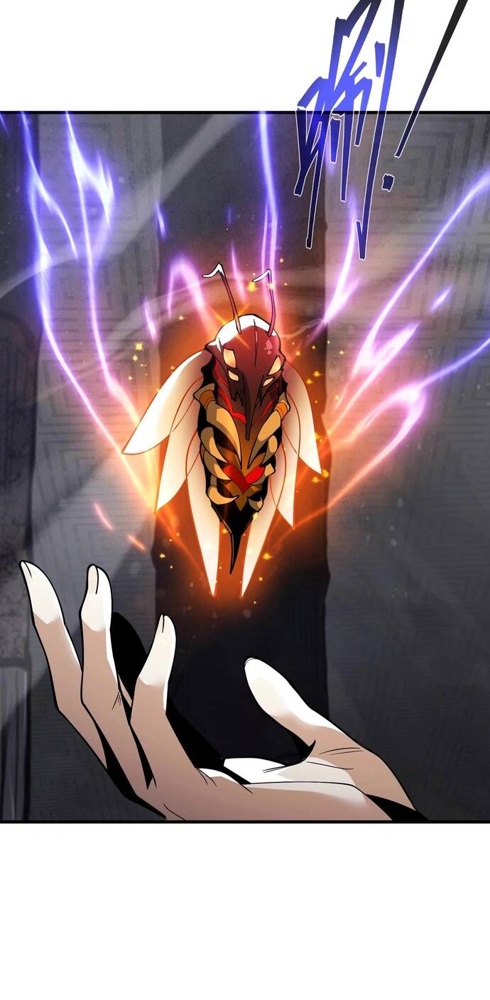 Đại Ái Ma Tôn, Nữ Đồ Đệ Đều Muốn Giết Ta Chap 7 - Next Chap 8