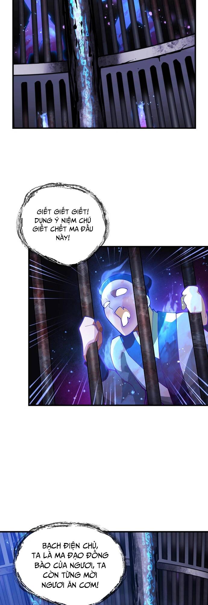 Đại Ái Ma Tôn, Nữ Đồ Đệ Đều Muốn Giết Ta Chap 7 - Next Chap 8