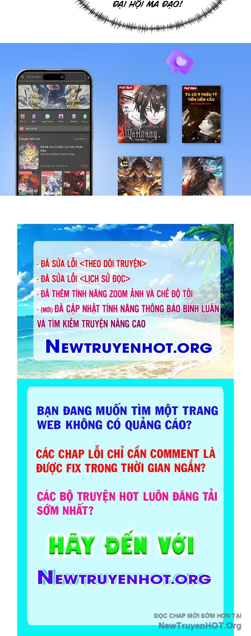 Đại Ái Ma Tôn, Nữ Đồ Đệ Đều Muốn Giết Ta Chap 86 - Next Chap 87