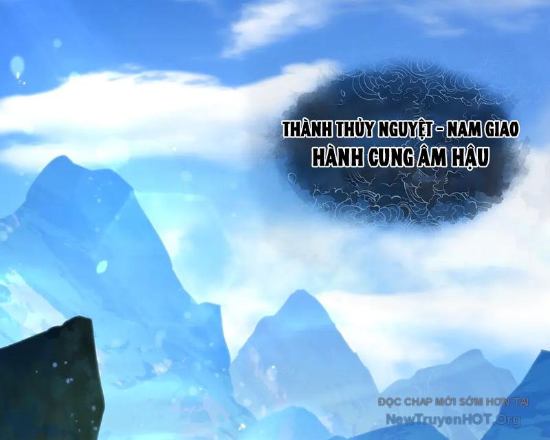 Đại Ái Ma Tôn, Nữ Đồ Đệ Đều Muốn Giết Ta Chap 86 - Next Chap 87