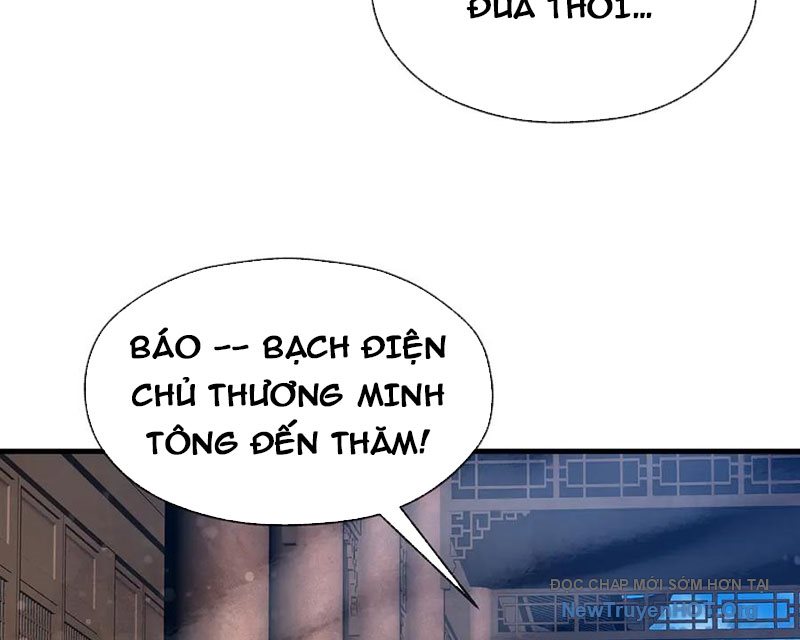 Đại Ái Ma Tôn, Nữ Đồ Đệ Đều Muốn Giết Ta Chap 86 - Next Chap 87