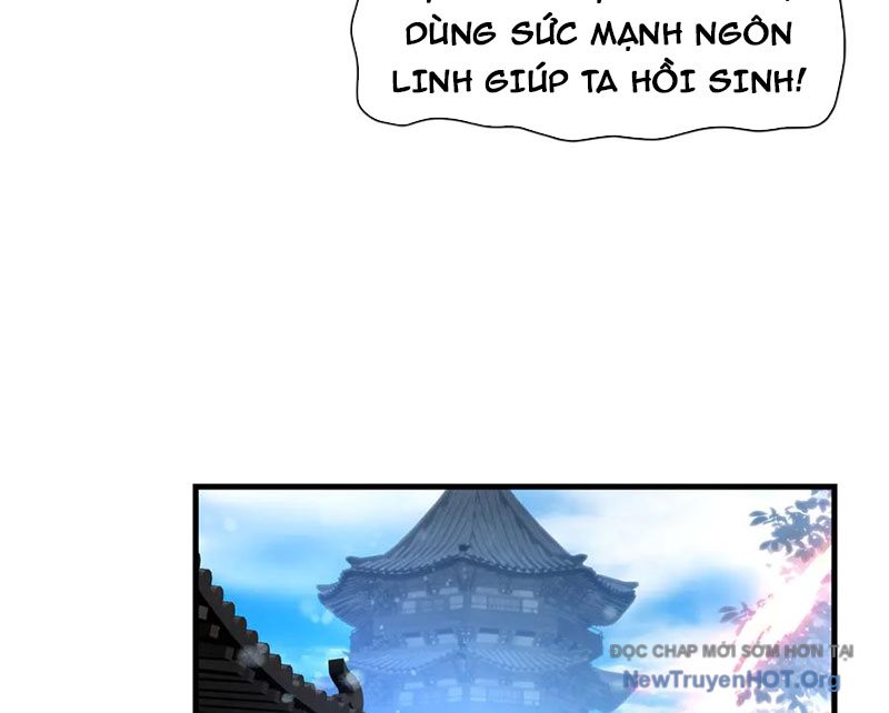 Đại Ái Ma Tôn, Nữ Đồ Đệ Đều Muốn Giết Ta Chap 88 - Next Chap 89