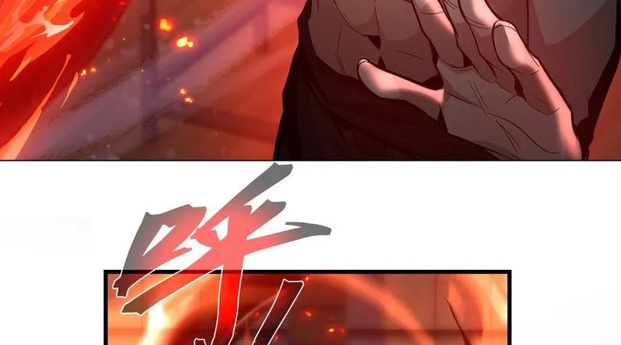 Đại Ái Ma Tôn, Nữ Đồ Đệ Đều Muốn Giết Ta Chap 91 - Next Chap 92