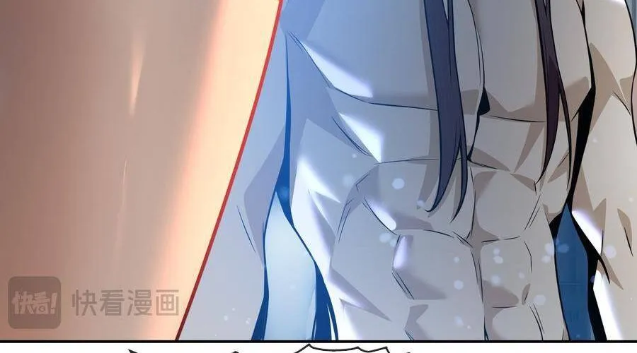 Đại Ái Ma Tôn, Nữ Đồ Đệ Đều Muốn Giết Ta Chap 91 - Next Chap 92