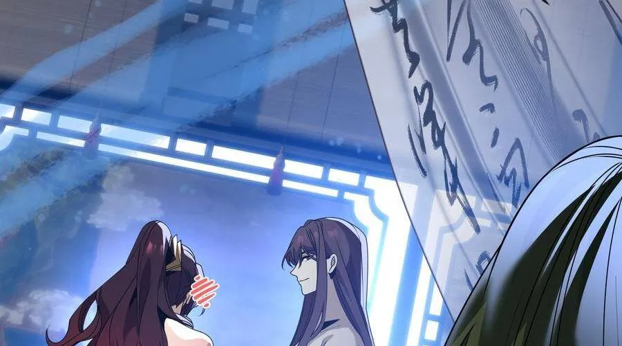 Đại Ái Ma Tôn, Nữ Đồ Đệ Đều Muốn Giết Ta Chap 91 - Next Chap 92