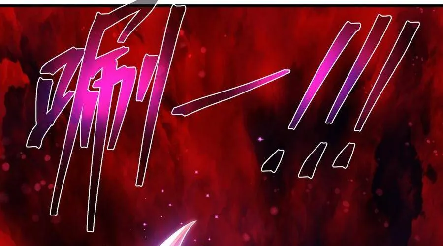 Đại Ái Ma Tôn, Nữ Đồ Đệ Đều Muốn Giết Ta Chap 91 - Next Chap 92