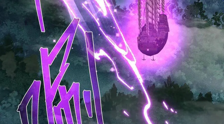 Đại Ái Ma Tôn, Nữ Đồ Đệ Đều Muốn Giết Ta Chap 91 - Next Chap 92