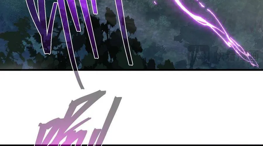 Đại Ái Ma Tôn, Nữ Đồ Đệ Đều Muốn Giết Ta Chap 91 - Next Chap 92