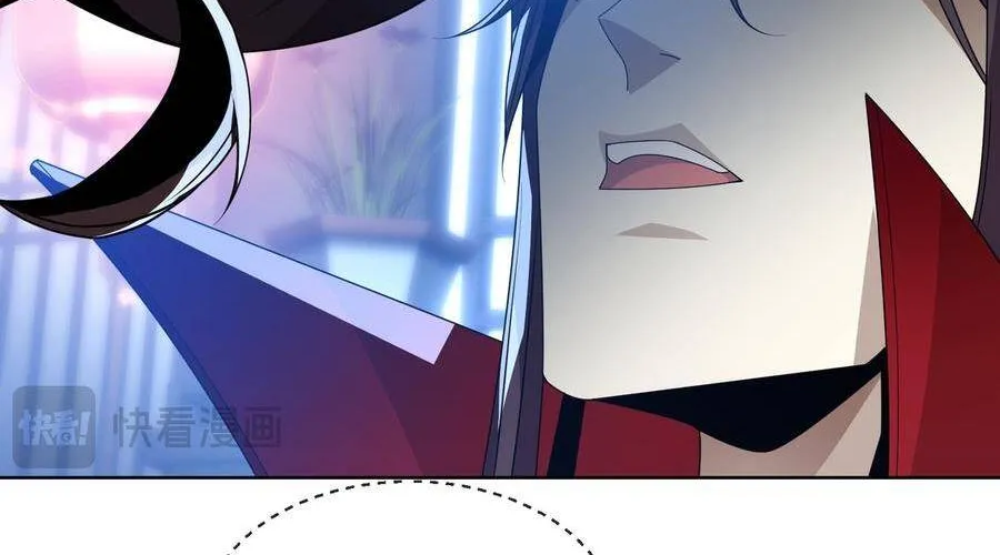 Đại Ái Ma Tôn, Nữ Đồ Đệ Đều Muốn Giết Ta Chap 91 - Next Chap 92