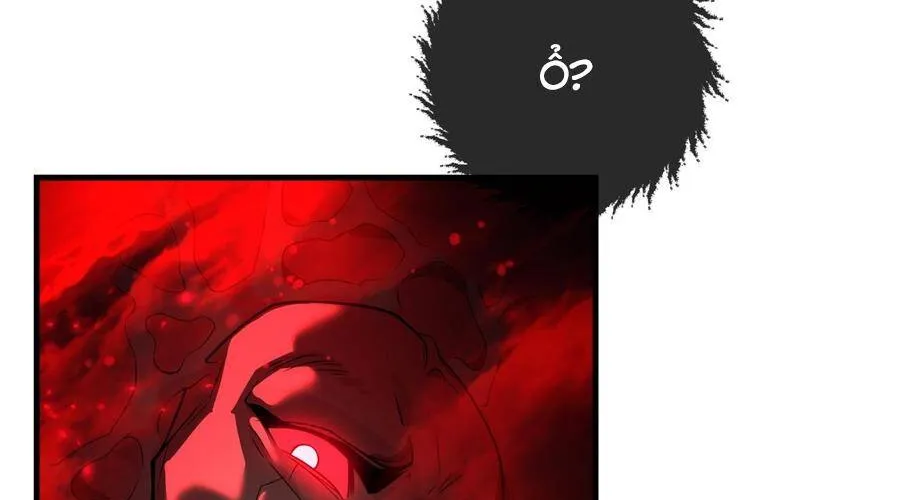 Đại Ái Ma Tôn, Nữ Đồ Đệ Đều Muốn Giết Ta Chap 92 - Next Chap 93
