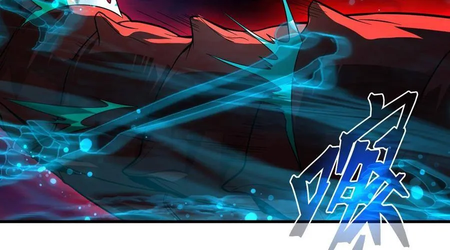 Đại Ái Ma Tôn, Nữ Đồ Đệ Đều Muốn Giết Ta Chap 92 - Next Chap 93