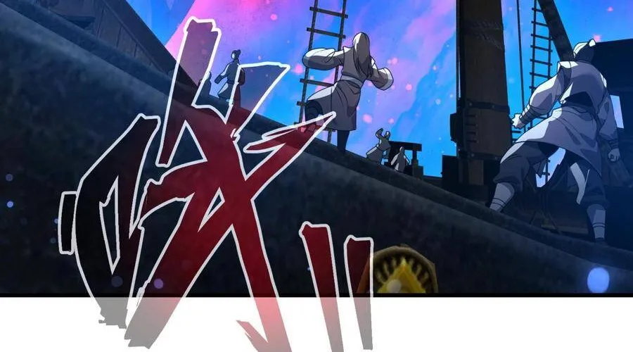 Đại Ái Ma Tôn, Nữ Đồ Đệ Đều Muốn Giết Ta Chap 92 - Next Chap 93