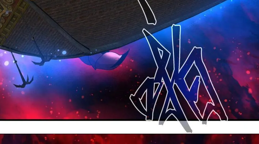 Đại Ái Ma Tôn, Nữ Đồ Đệ Đều Muốn Giết Ta Chap 92 - Next Chap 93