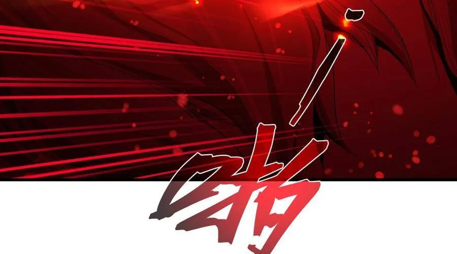 Đại Ái Ma Tôn, Nữ Đồ Đệ Đều Muốn Giết Ta Chap 92 - Next Chap 93