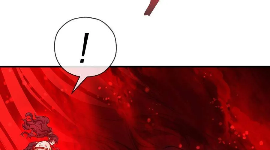Đại Ái Ma Tôn, Nữ Đồ Đệ Đều Muốn Giết Ta Chap 92 - Next Chap 93
