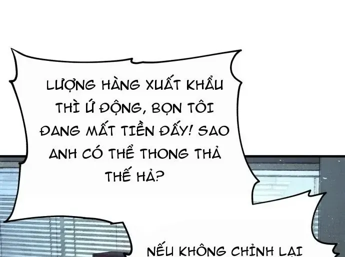 Đại Boss Ẩn Mình Chap 1 - Next Chap 2