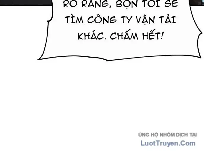 Đại Boss Ẩn Mình Chap 1 - Next Chap 2