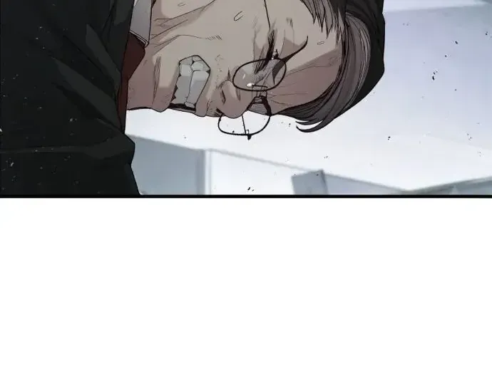 Đại Boss Ẩn Mình Chap 1 - Next Chap 2