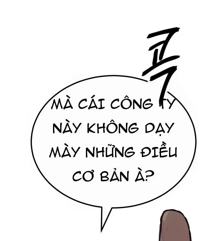 Đại Boss Ẩn Mình Chap 1 - Next Chap 2