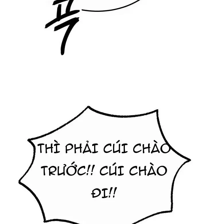 Đại Boss Ẩn Mình Chap 1 - Next Chap 2