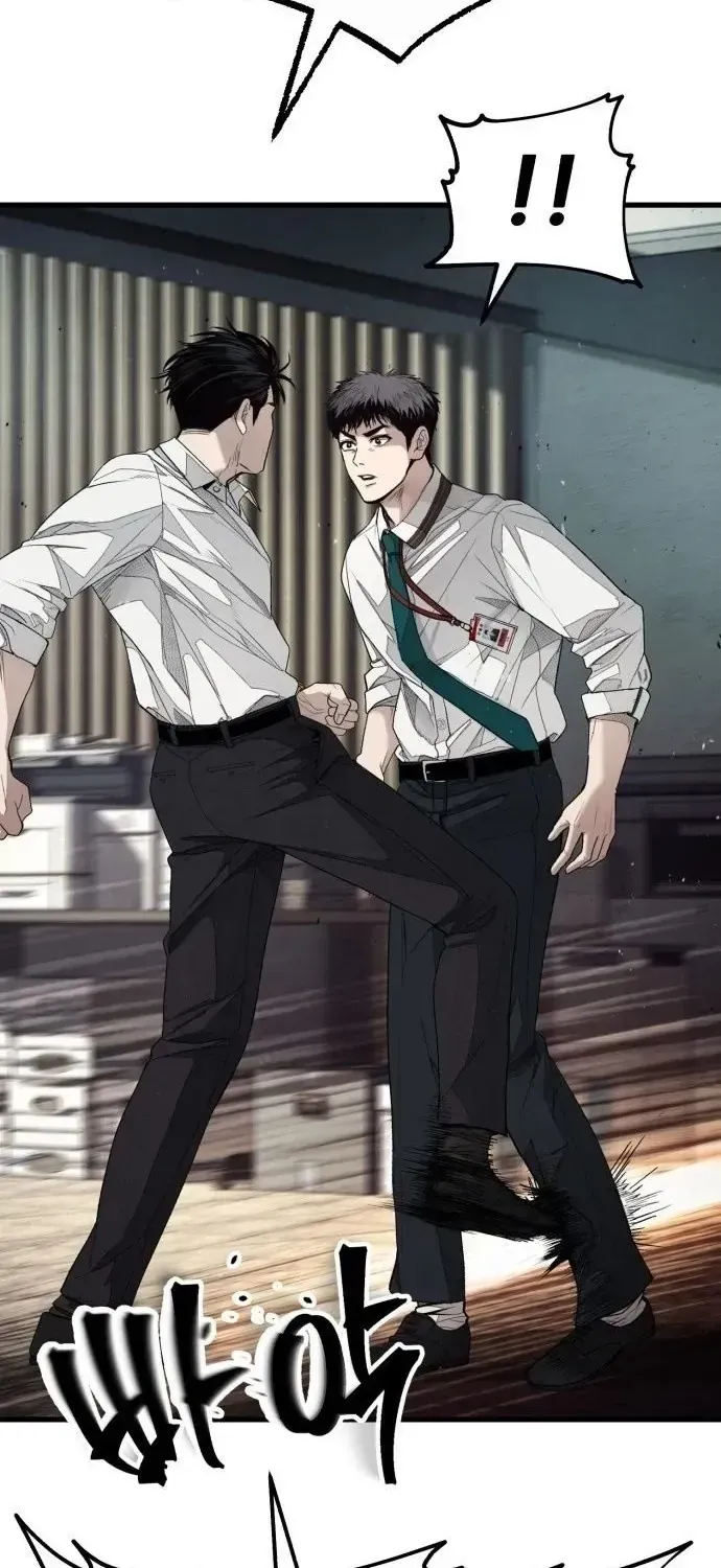 Đại Boss Ẩn Mình Chap 1 - Next Chap 2