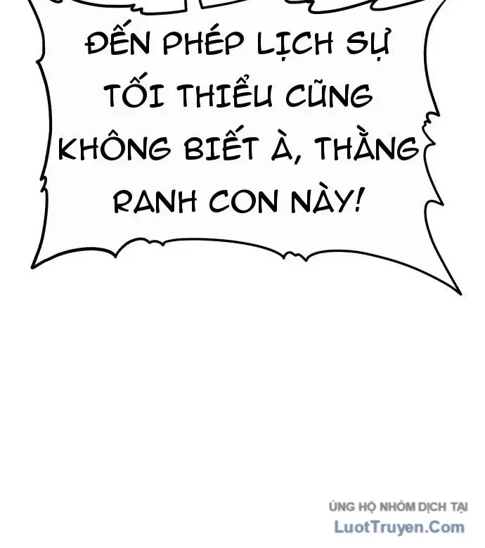 Đại Boss Ẩn Mình Chap 1 - Next Chap 2