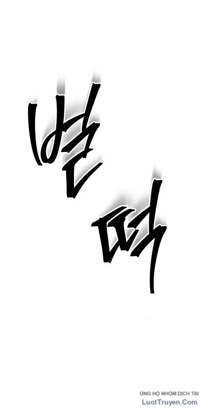 Đại Boss Ẩn Mình Chap 1 - Next Chap 2