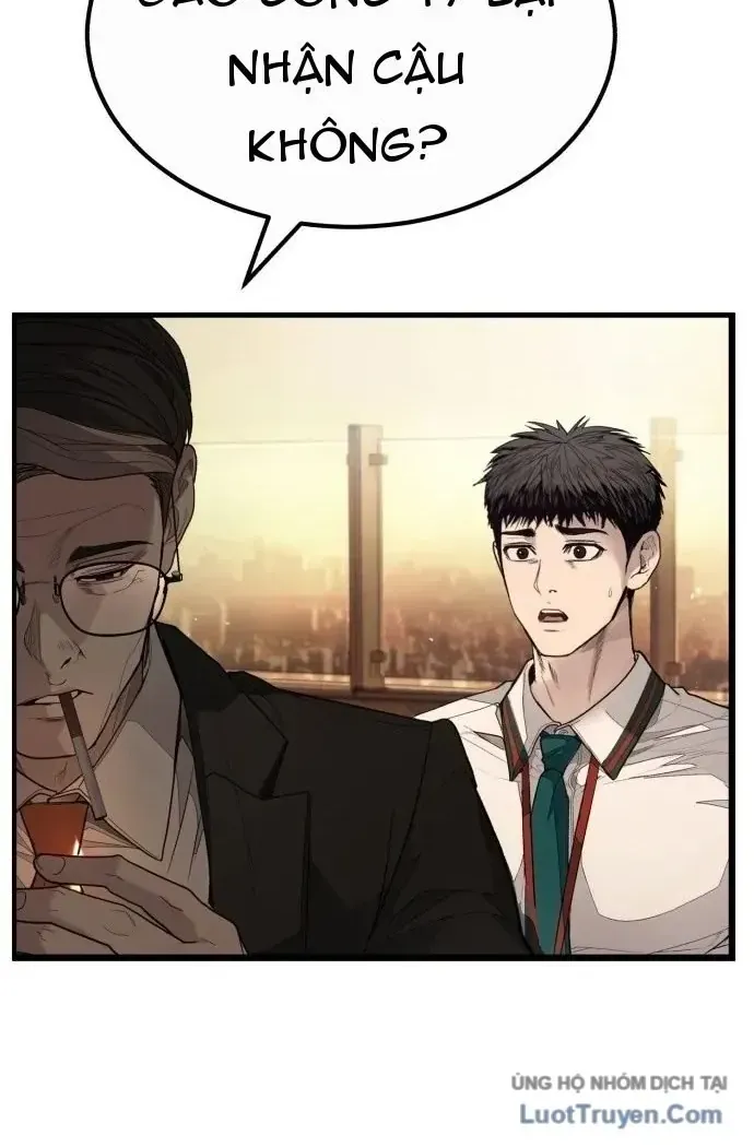 Đại Boss Ẩn Mình Chap 1 - Next Chap 2