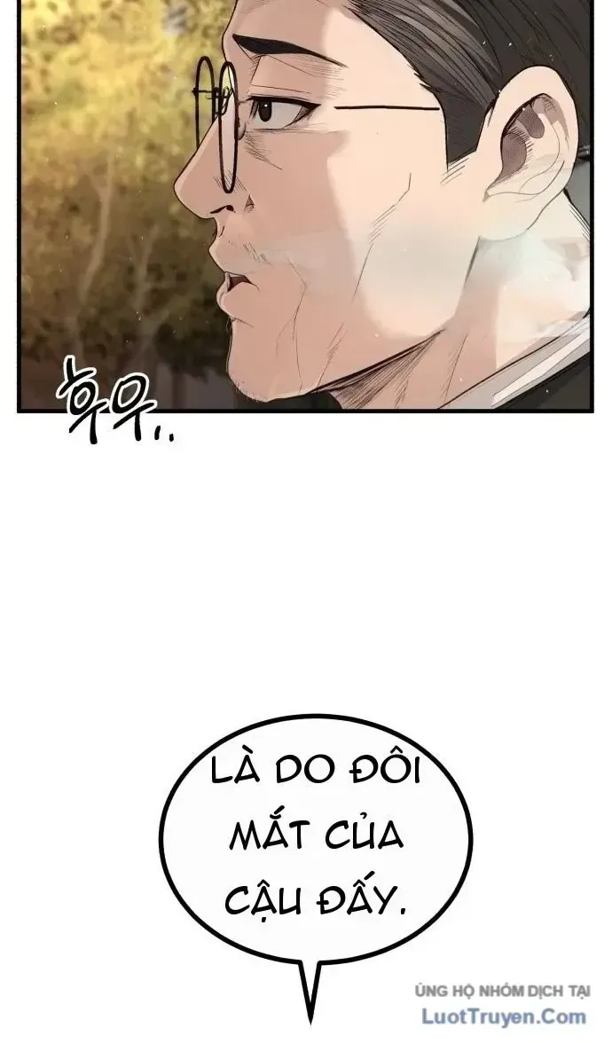 Đại Boss Ẩn Mình Chap 1 - Next Chap 2