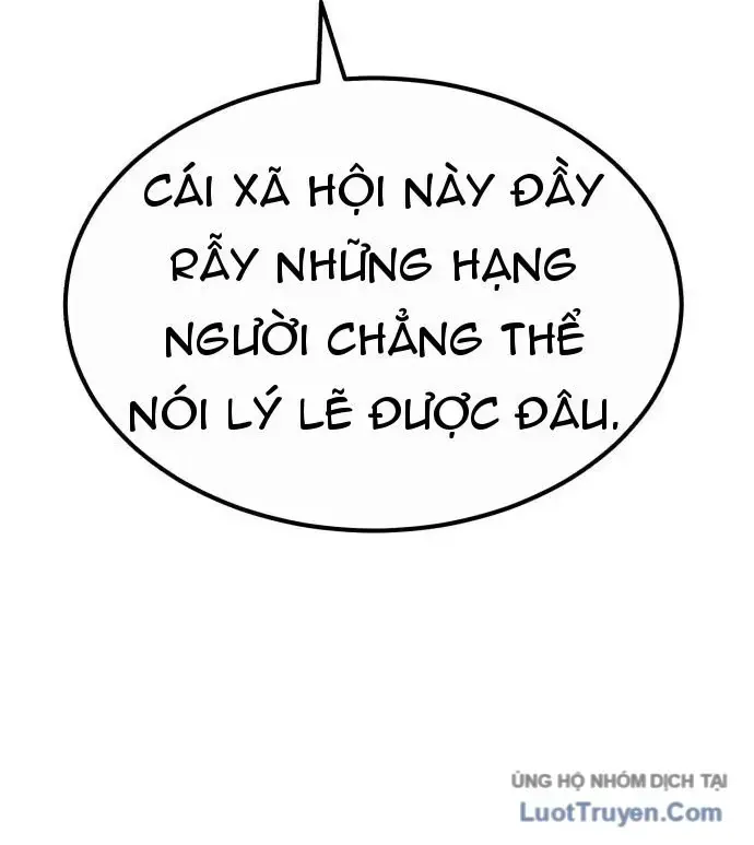 Đại Boss Ẩn Mình Chap 1 - Next Chap 2