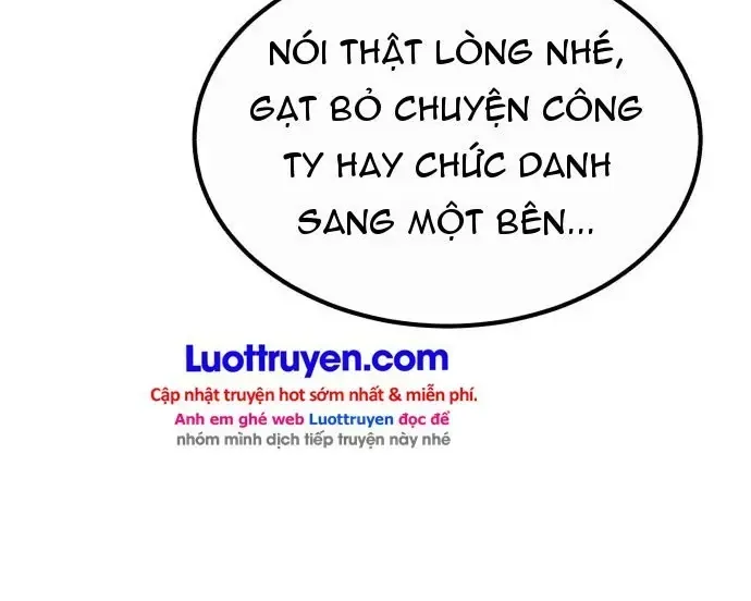 Đại Boss Ẩn Mình Chap 1 - Next Chap 2