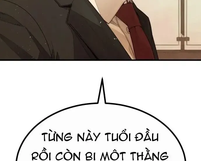 Đại Boss Ẩn Mình Chap 1 - Next Chap 2