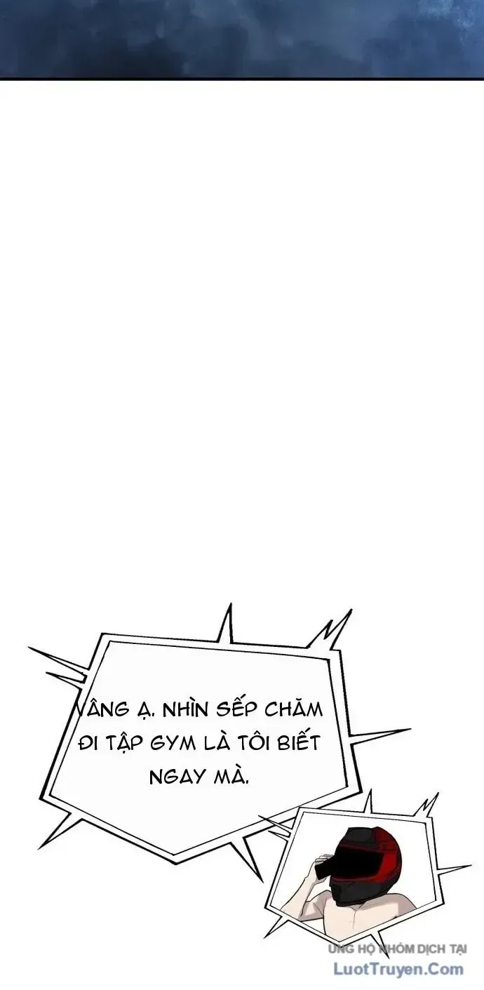 Đại Boss Ẩn Mình Chap 1 - Next Chap 2