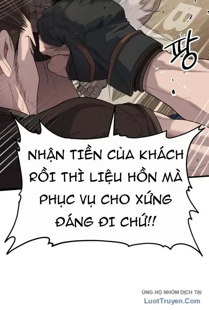 Đại Boss Ẩn Mình Chap 1 - Next Chap 2