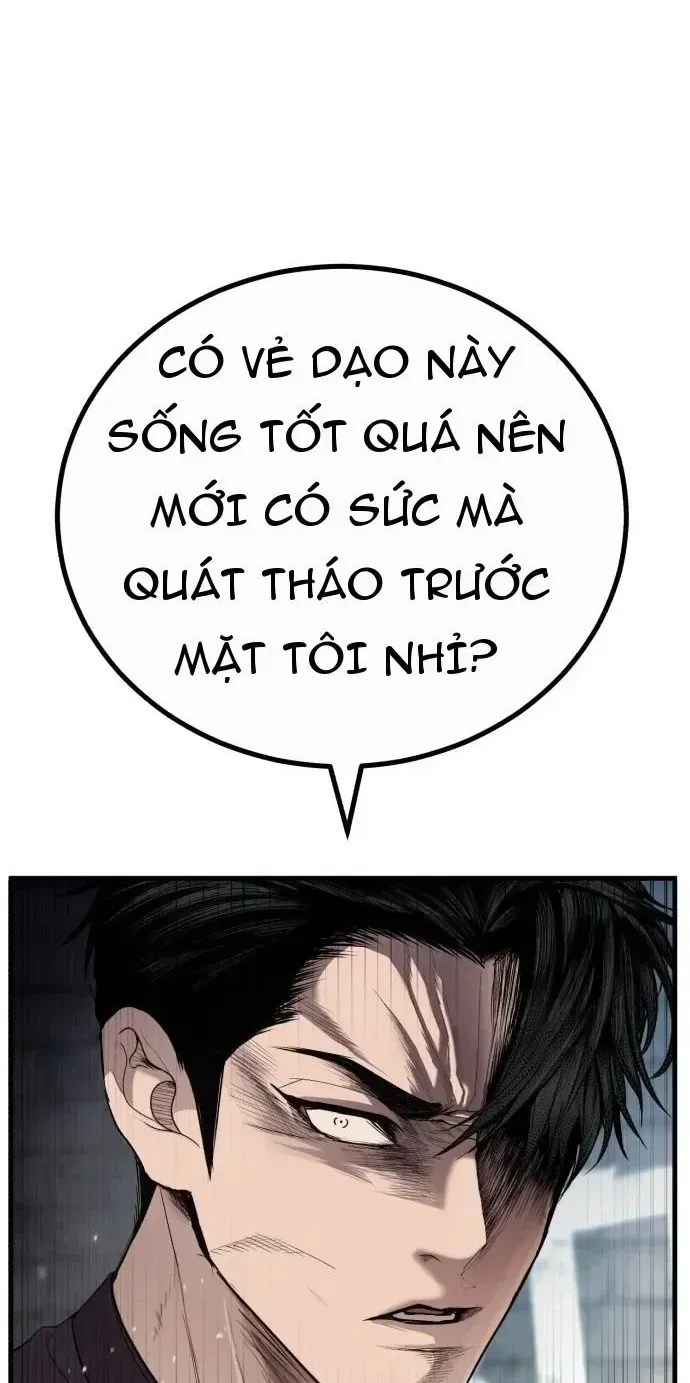 Đại Boss Ẩn Mình Chap 1 - Next Chap 2