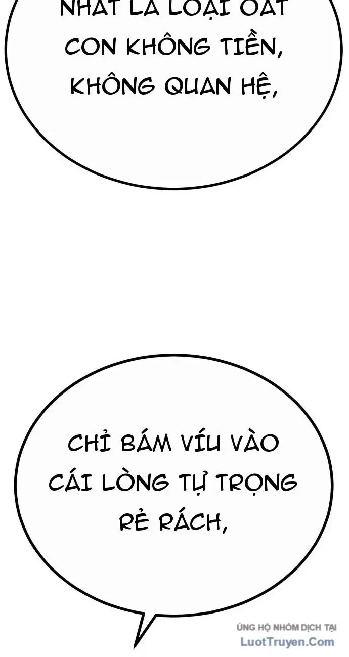 Đại Boss Ẩn Mình Chap 1 - Next Chap 2