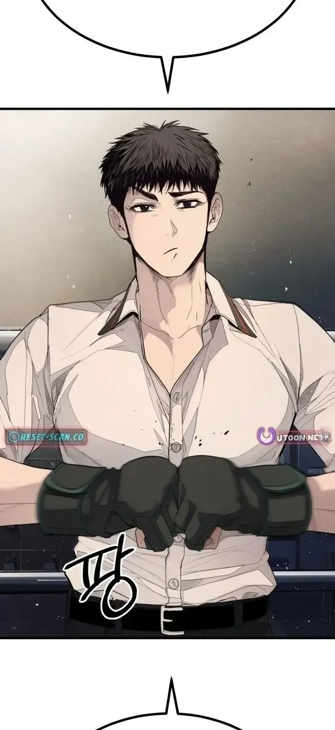 Đại Boss Ẩn Mình Chap 1 - Next Chap 2