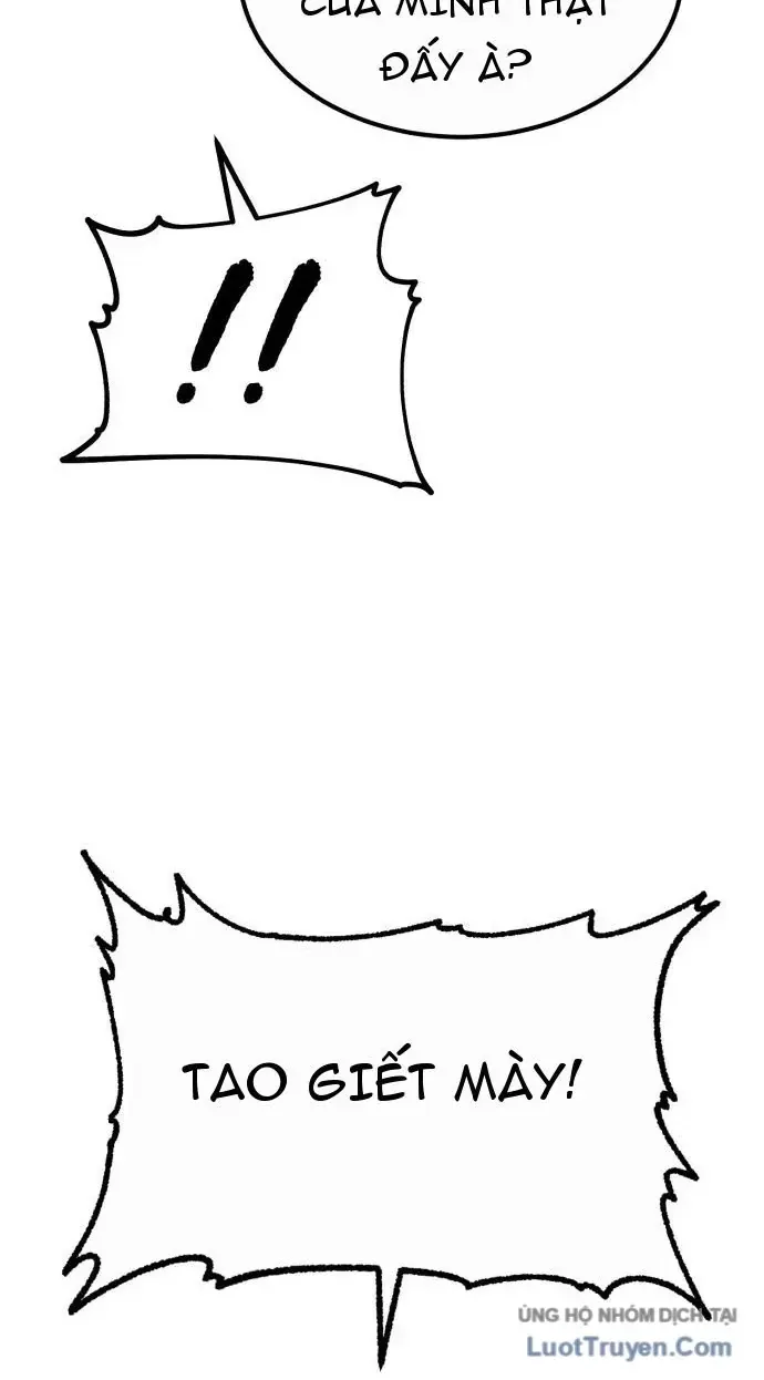 Đại Boss Ẩn Mình Chap 1 - Next Chap 2