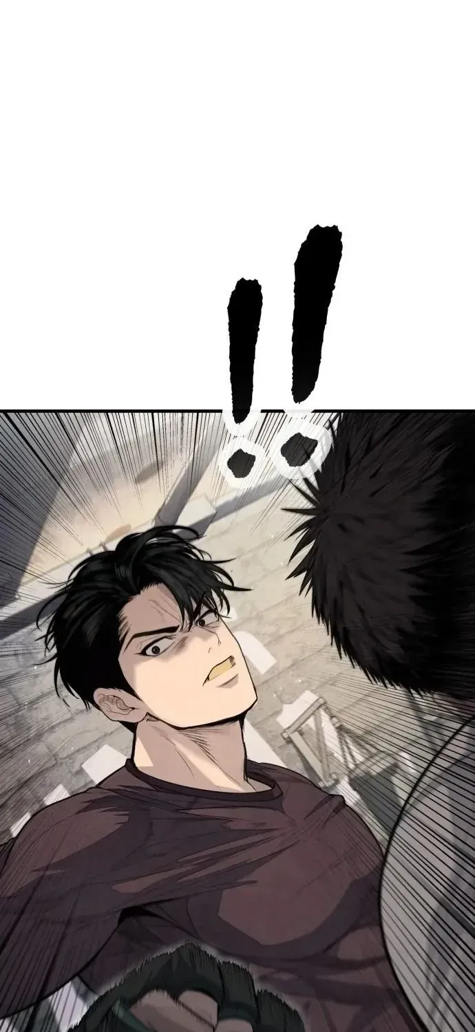 Đại Boss Ẩn Mình Chap 1 - Next Chap 2