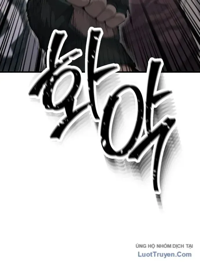 Đại Boss Ẩn Mình Chap 1 - Next Chap 2