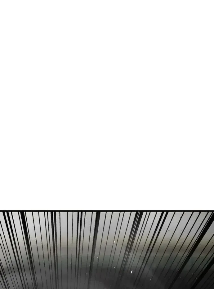 Đại Boss Ẩn Mình Chap 1 - Next Chap 2