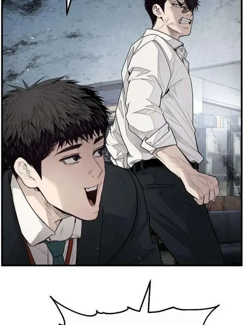 Đại Boss Ẩn Mình Chap 2 - Next Chap 3