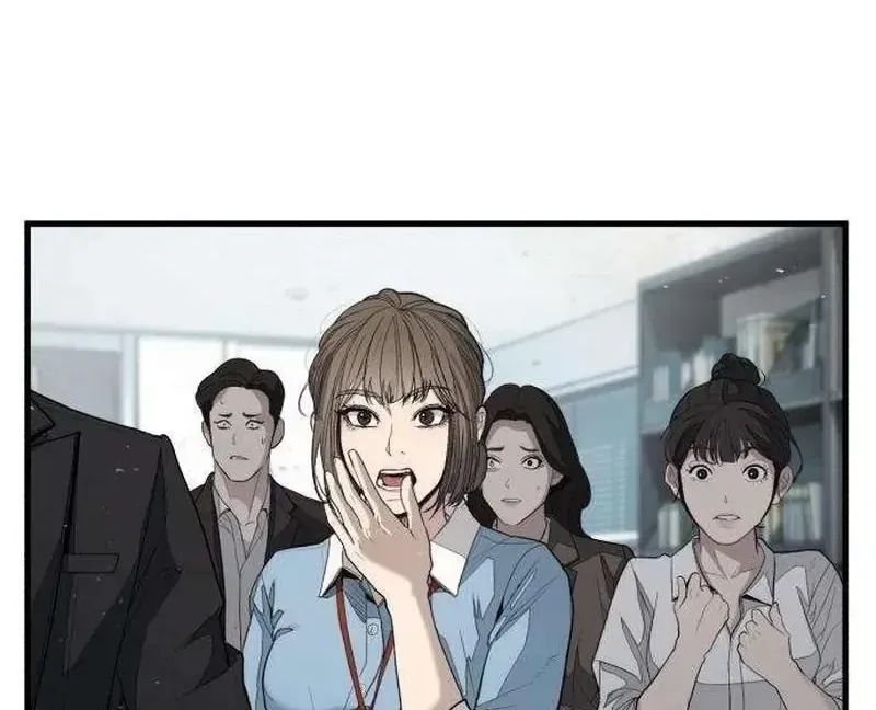 Đại Boss Ẩn Mình Chap 2 - Next Chap 3