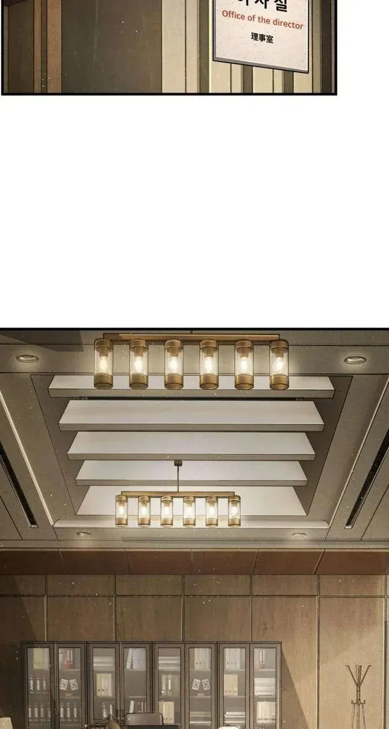 Đại Boss Ẩn Mình Chap 2 - Next Chap 3